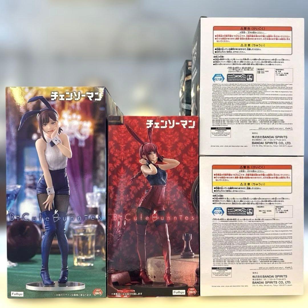 チェンソーマン　まとめ売り！