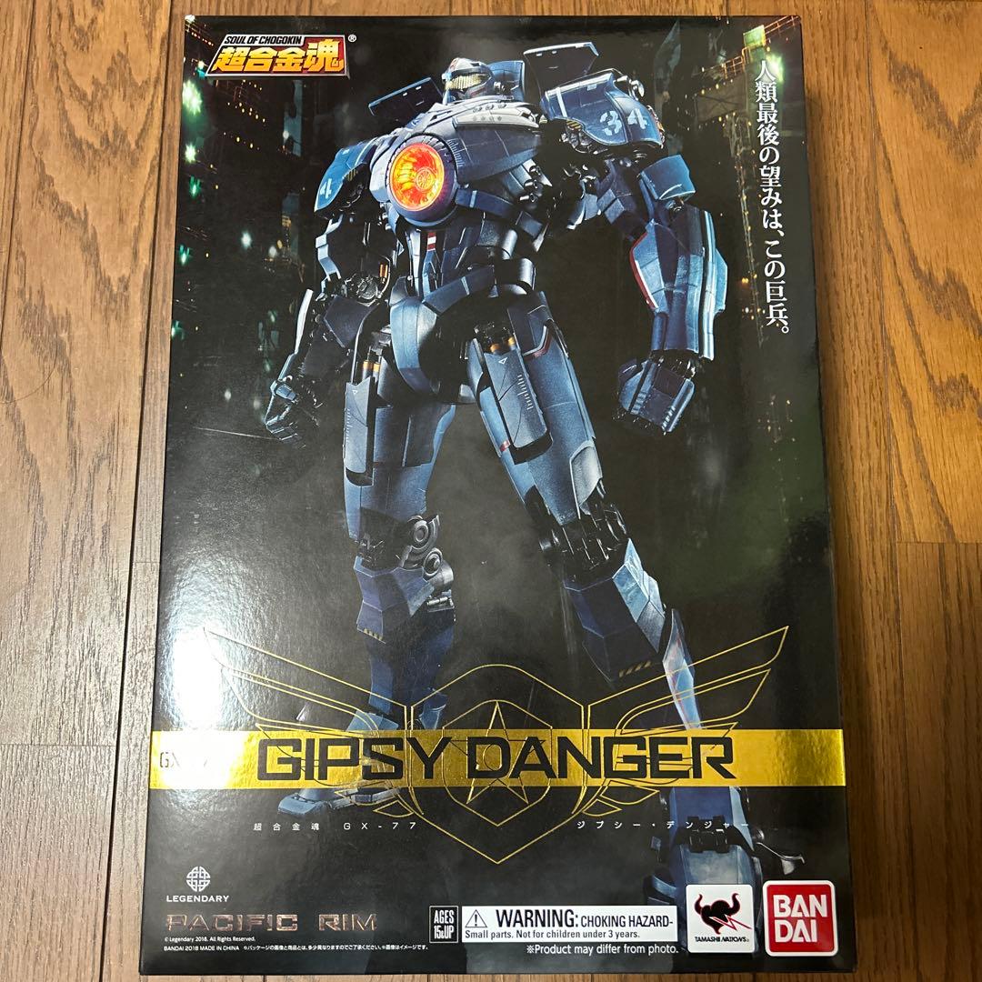 超合金魂　ジプシー・デンジャー　パシフィックリム