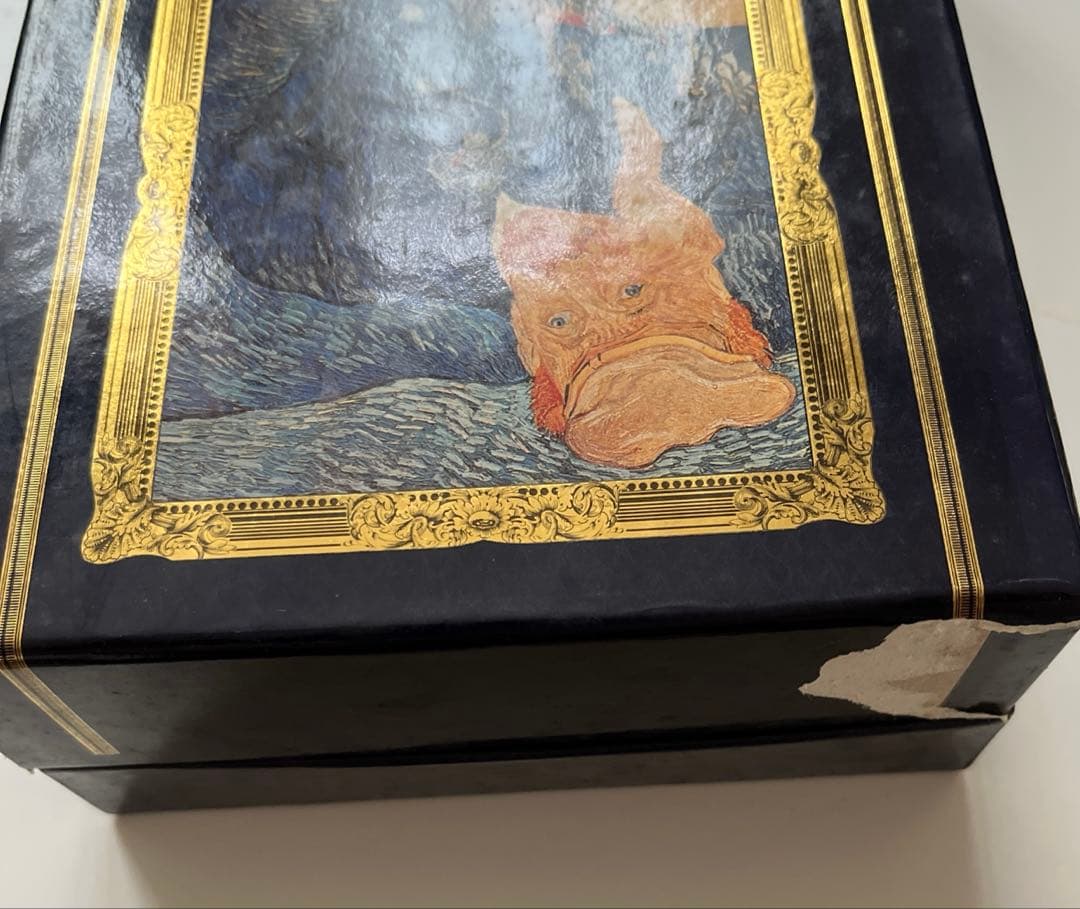 CAMUS COSMIC CAMUS Special Reserve 未開封