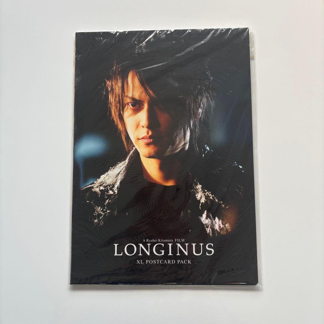 BUCK-TICK 櫻井さん ポストカード LONGINUS ロンギヌス