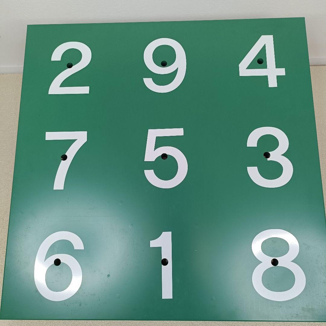 輪投げセット 国際輪投げ協会 公式モデル（スタンダードモデル）わなげ