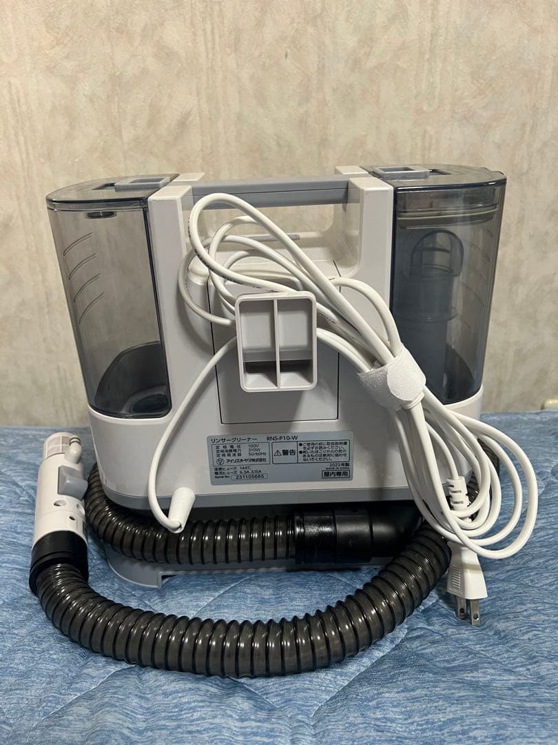 IRIS OHYAMA RNS-P10-W カーペット水洗いクリーナー