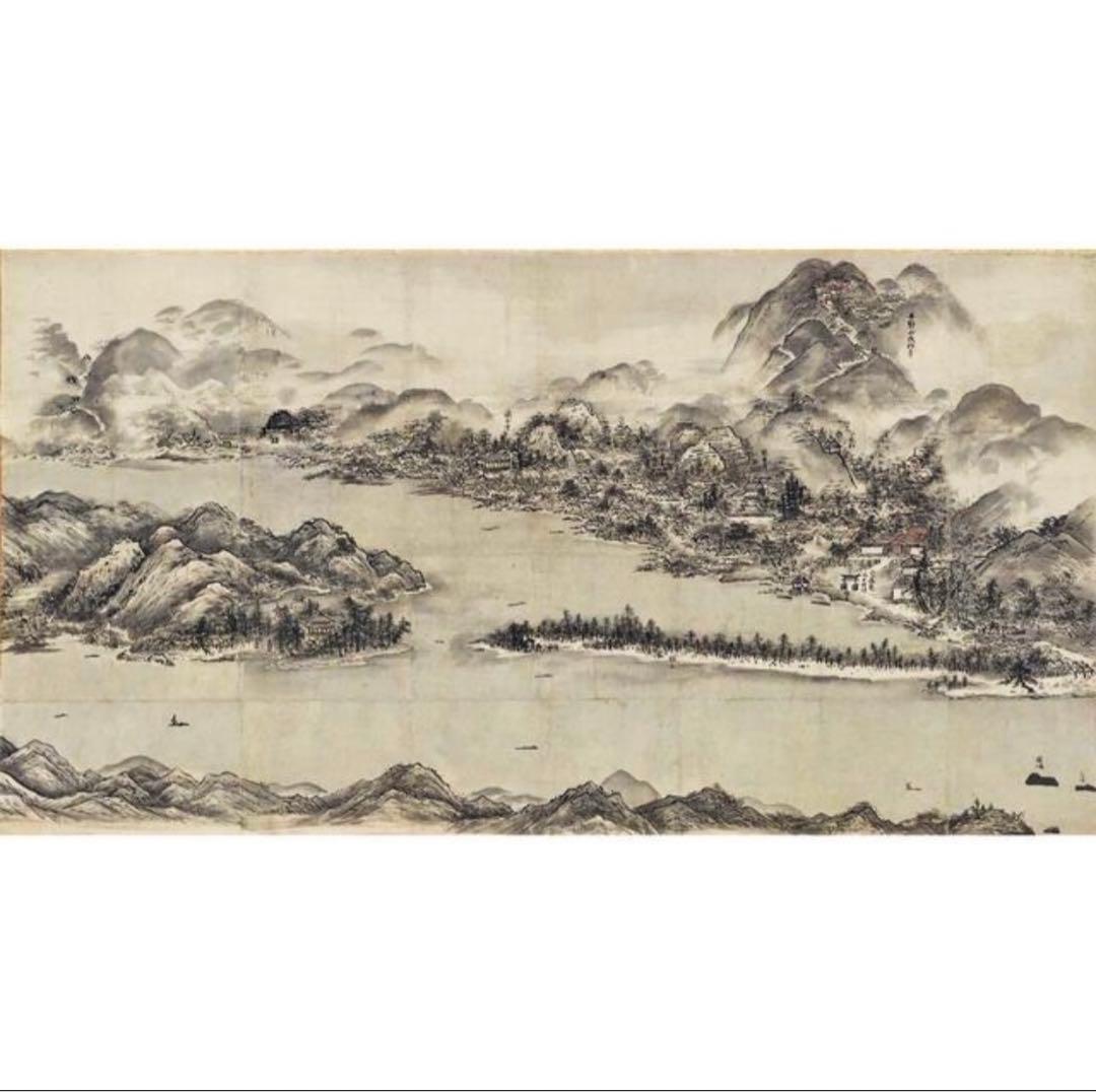 新品希少特注非売品新品雪舟国宝『天橋立図水墨画布地元伊勢籠神社ノベルティー非売品