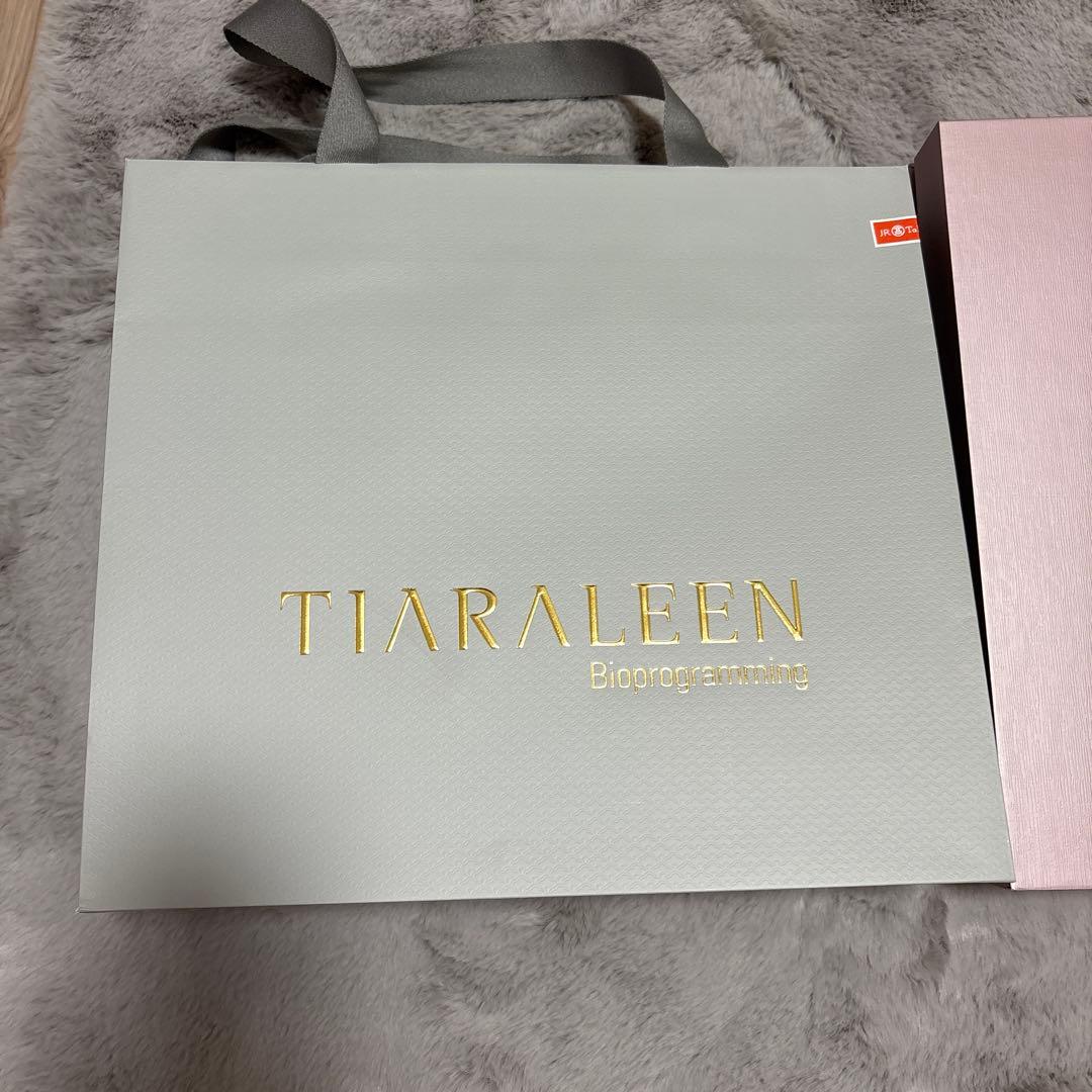 Bioprogramming レプロナイザー 4D Plus