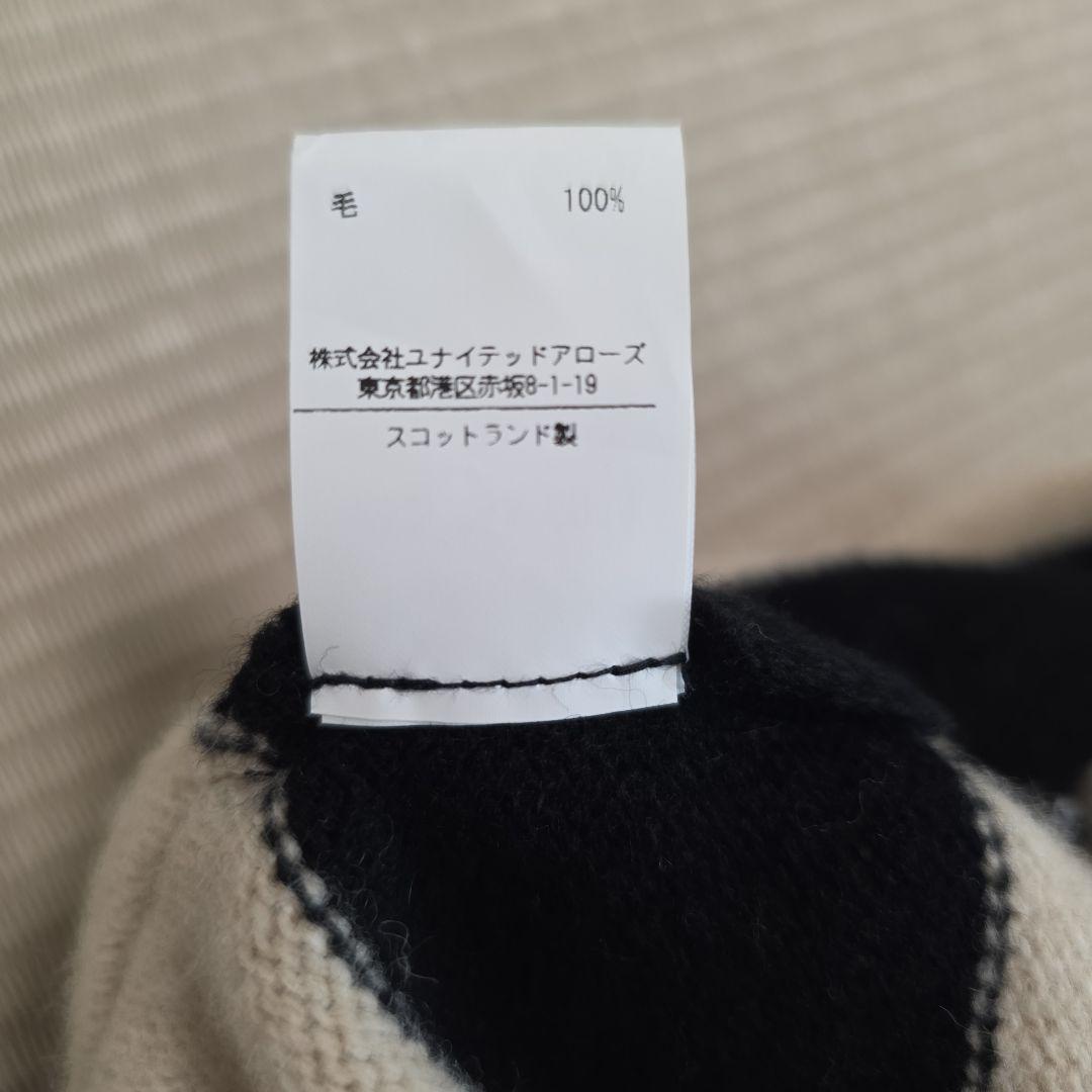 jo Gordon ニット帽 ボーダー Bshop ジョーゴードン