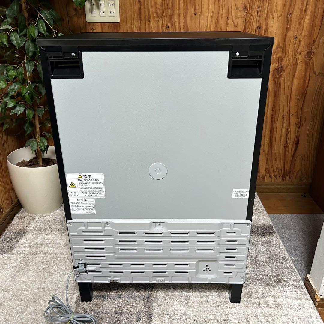 春野菜 アクア✨冷蔵庫AQR-FD7P (C) 72L 2024年製