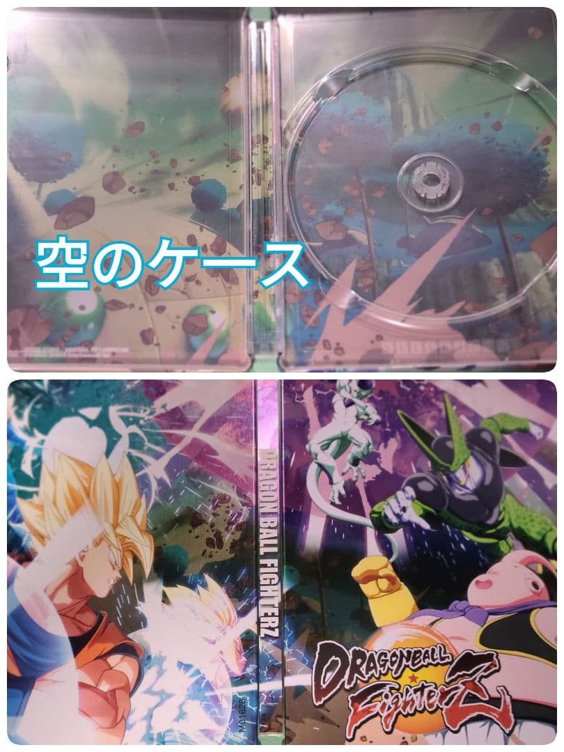 ドラゴンボール ファイターズ 孫悟空 二次元彩色セット