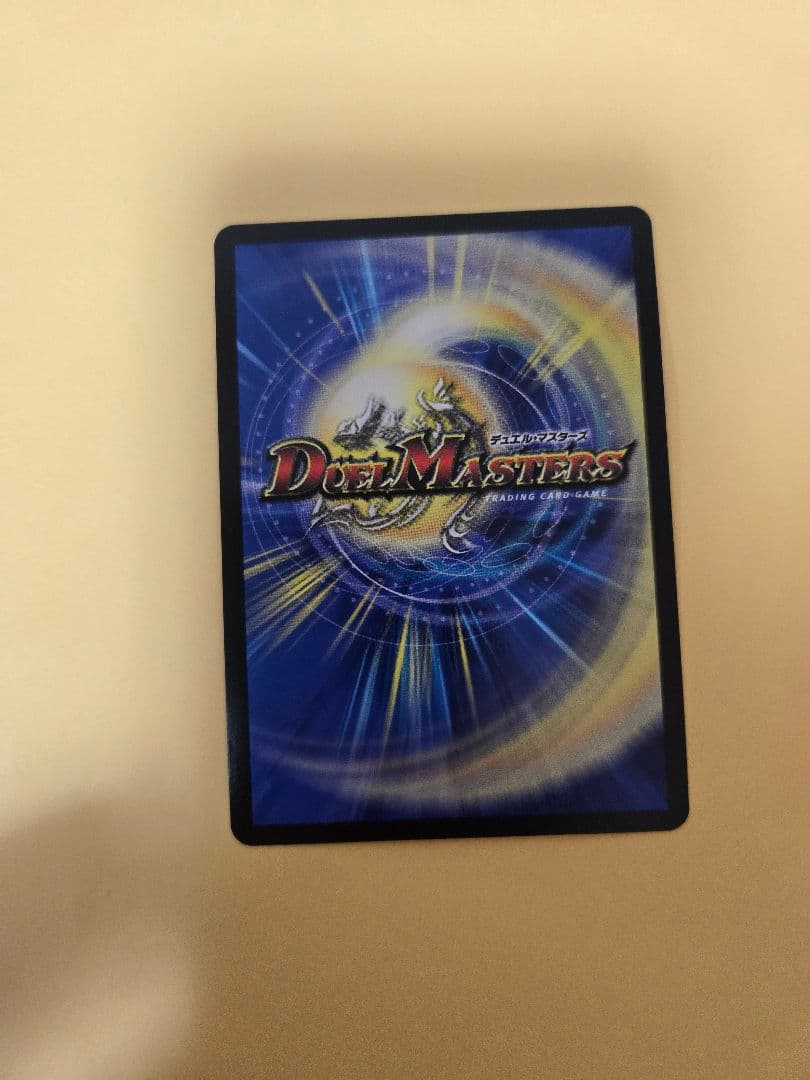 血貴き侵略ブラッドゾーン　サイン入りシークレット　SRマル秘