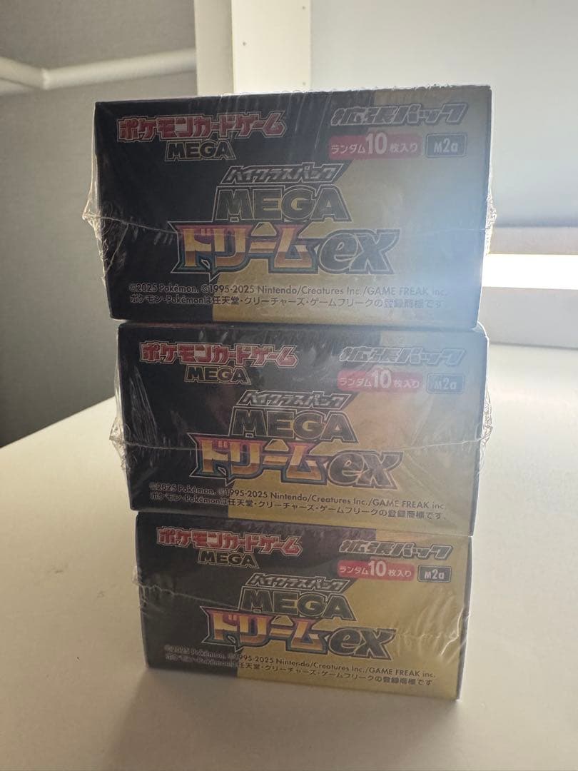 【シュリンク付き】ポケモンカード MEGAドリームEX 3箱セット