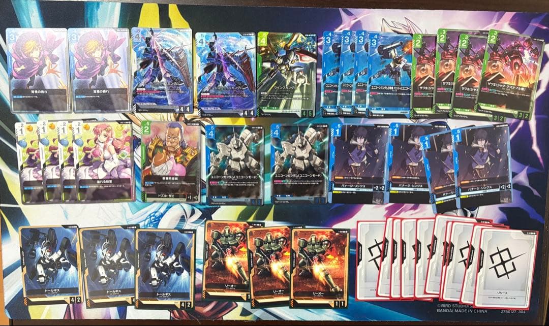 ガンダムカードゲーム　赤青　デッキパーツ　まとめ売り　他カード多数