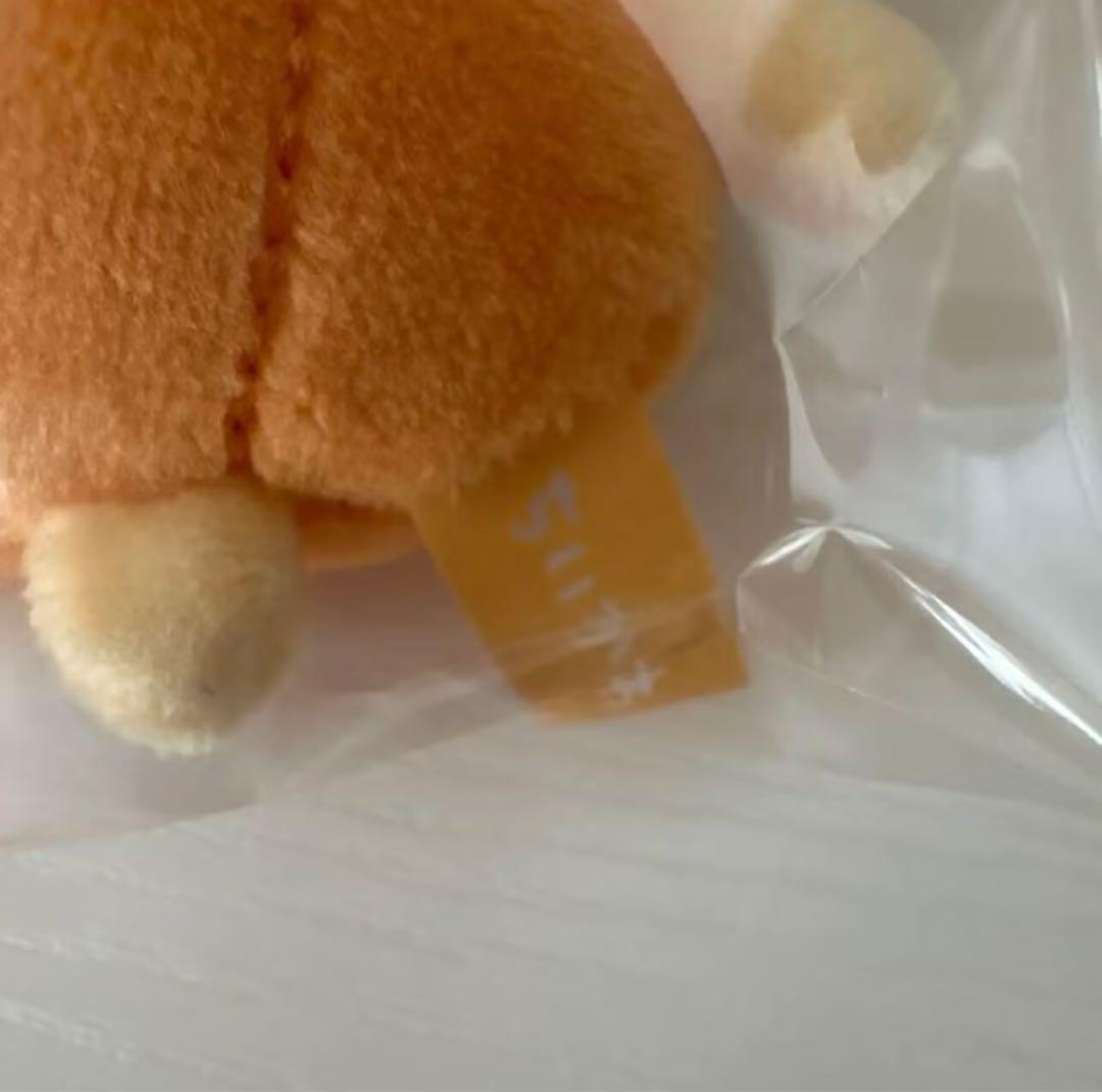 新品未開封未使用 ちいかわ　仮装…ってこと！？なぷちミニマスコット　うさぎ