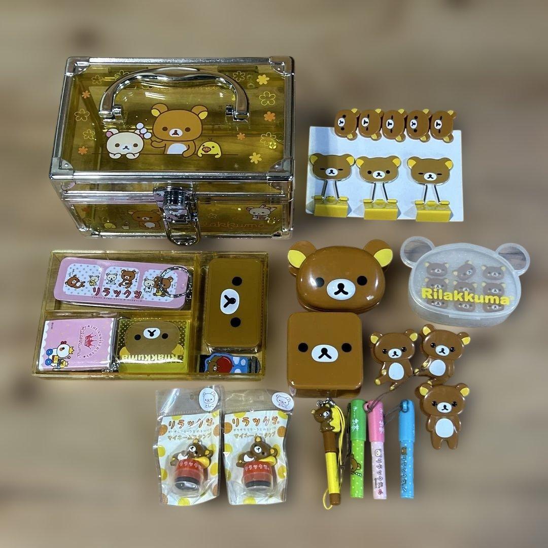 【新品未使用あり】リラックマ　グッズ　大量まとめ売り