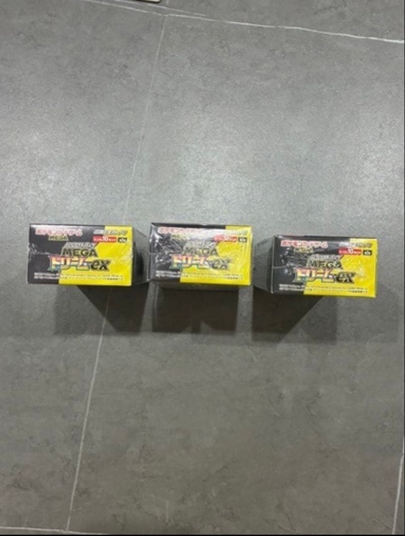 ポケモンカードゲームMEGA ハイクラスパック「MEGAドリームex」3ボックス