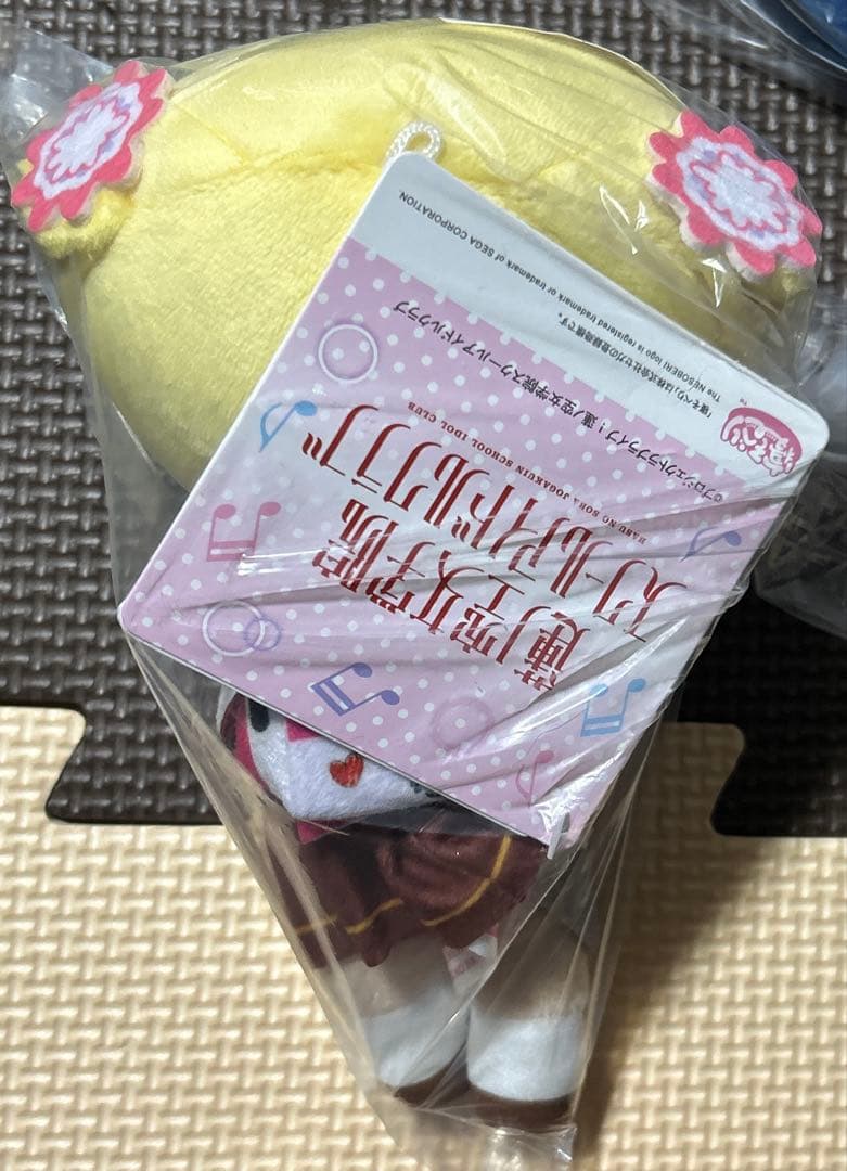 大沢瑠璃乃 寝そべり ぬいぐるみ SEGAオンライン限定 ラブライブ 蓮ノ空