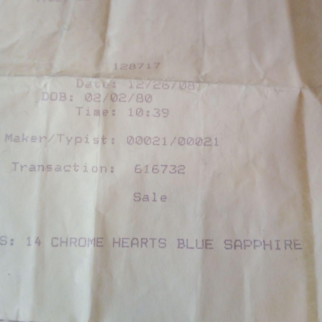 くにさん専用　フローラルクロスIDファンシーブレス初期型