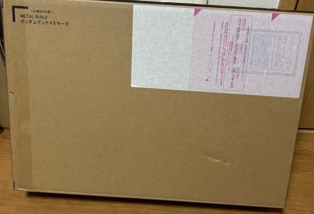 ガンダム デュナメスサーガ　メタルビルド