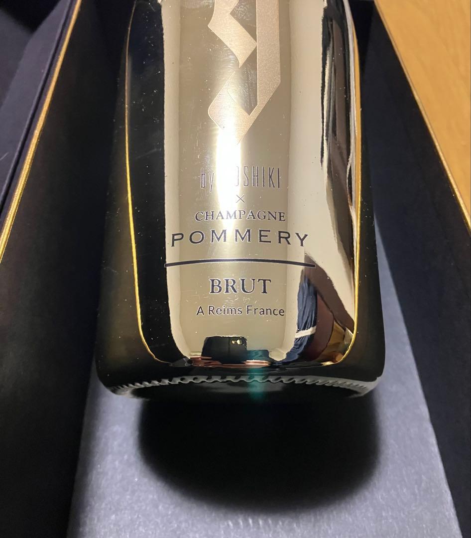 【未開封　新品】YOSHIKI POMMERY シャンパン　ヨシキギフトボックス