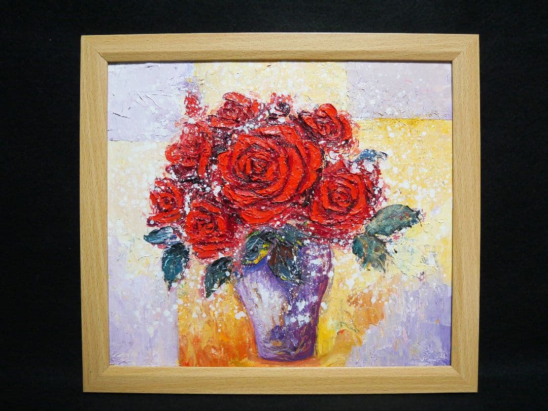 油絵 油彩 油彩画 絵 絵画 【Rose】