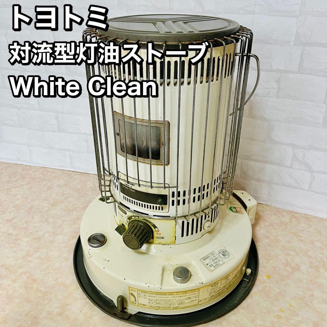 トヨトミ 石油ストーブ KSA-105G 対流形 芯良好