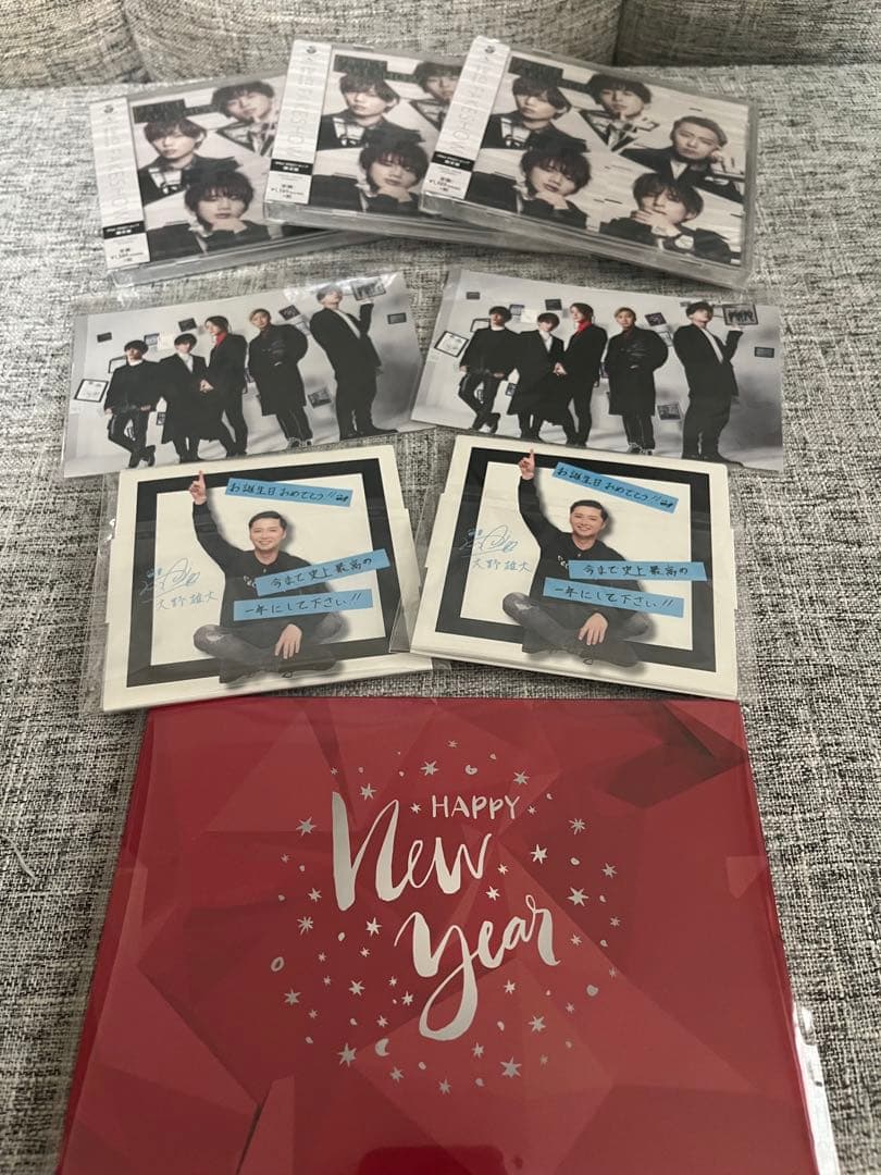 Da-iCE レア ジュエリーBOX グッズ まとめ売り