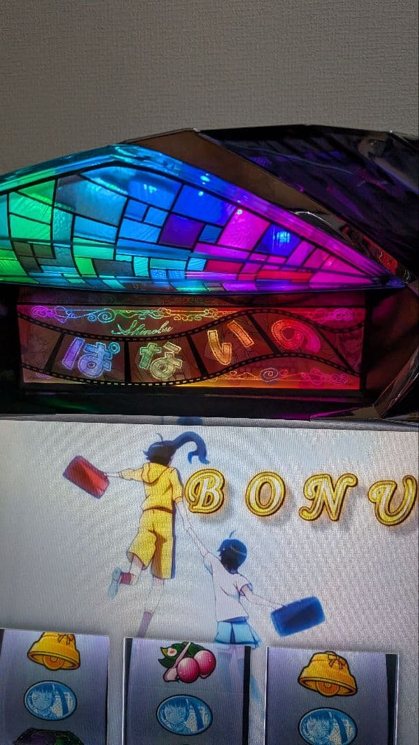 希少　偽物語　A-SLOT　不要機