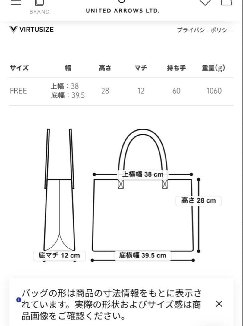 tov ＊ cross one hund L