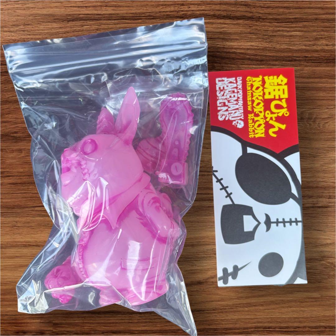 kagemaru design カゲマルデザイン　ノコぴょん