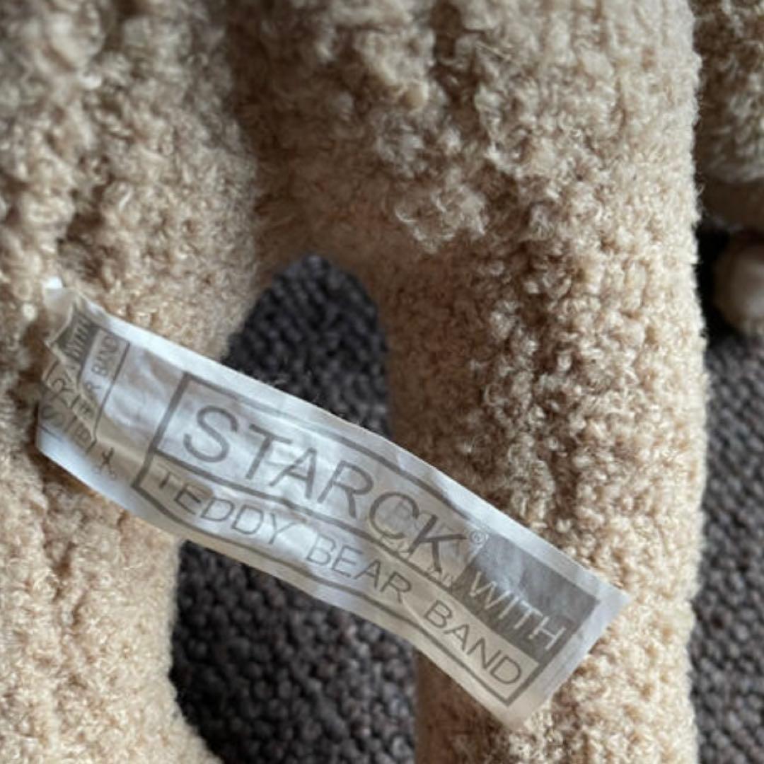 ⭐️【レア美品】フィリップスタルク ベアーPhilippe Starck bear