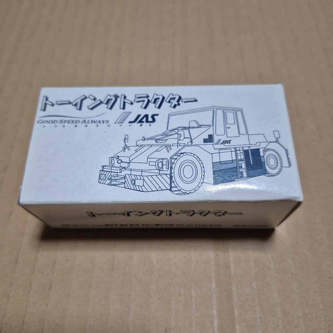 JAL　JAS　ミニエアプレーンモデルシリーズ　全種