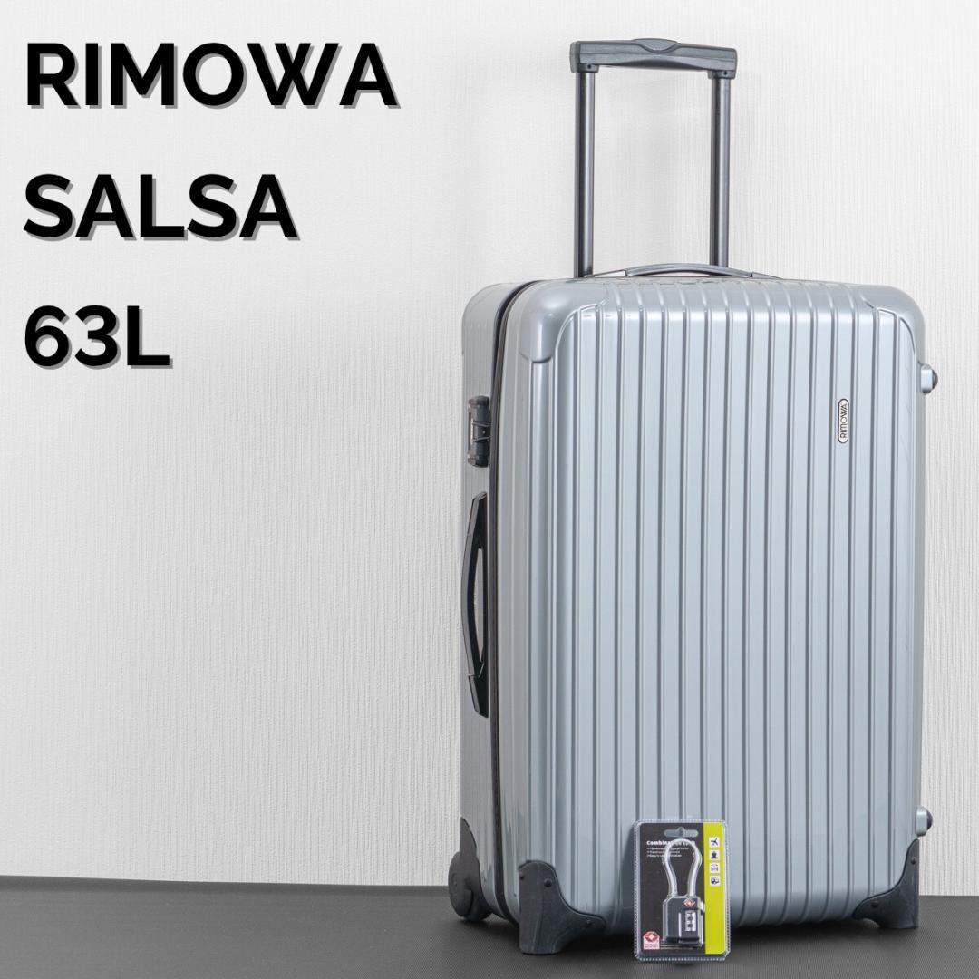 なか様 ご購入予定品