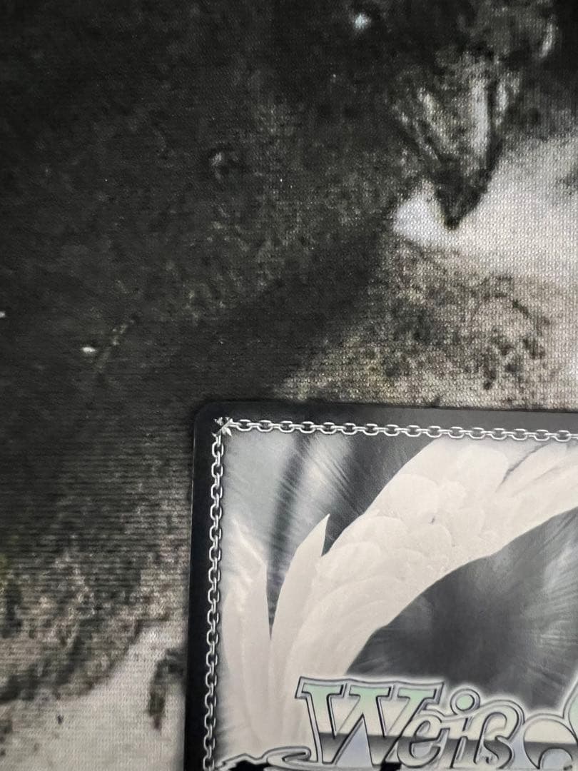 ココロ・Inspire 蒼井 えりか(SP/サイン)