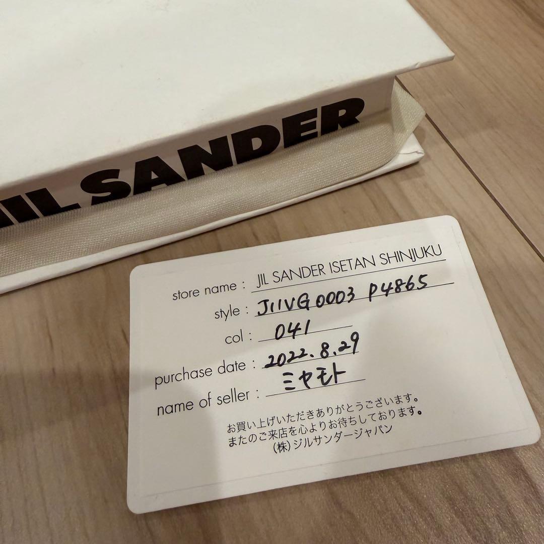 JIL SANDER フープピアス