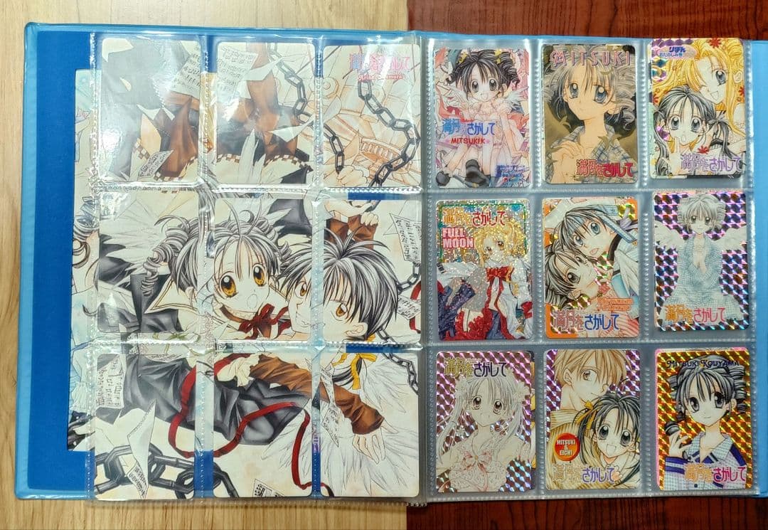 りぼんスペシャル キャラクターカードコレクション 満月をさがして 28種30枚