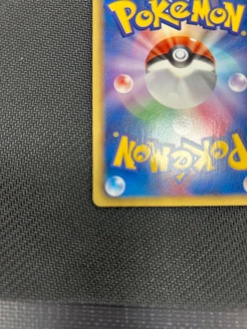 ポケモンカード サーナイト ur BW4