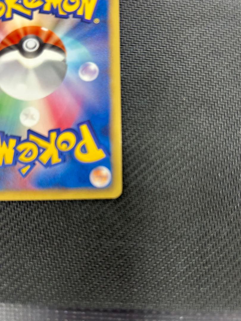 ポケモンカード サーナイト ur BW4