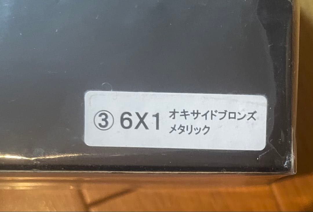 ★新品未開封品★トヨタ HILUX 1/30 ダイキャスト製　ディーラー正規品