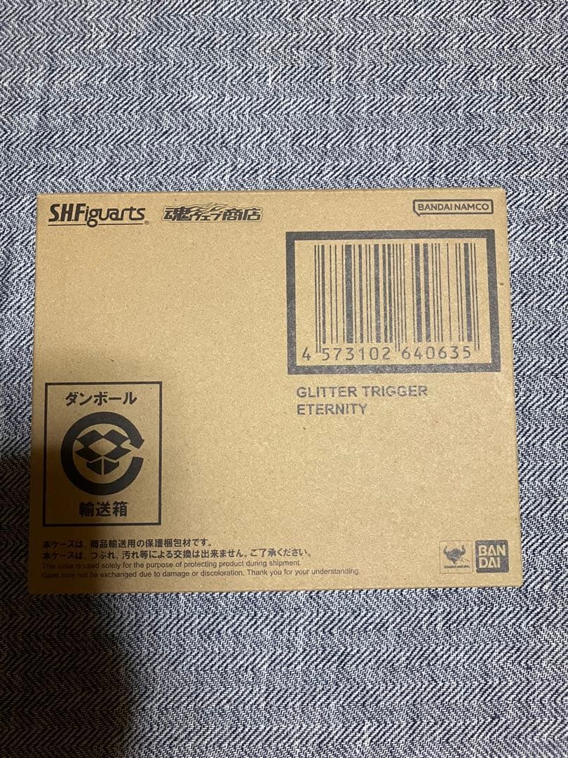 フィギュアーツ　ウルトラマントリガー　グリッタートリガーエタニティ