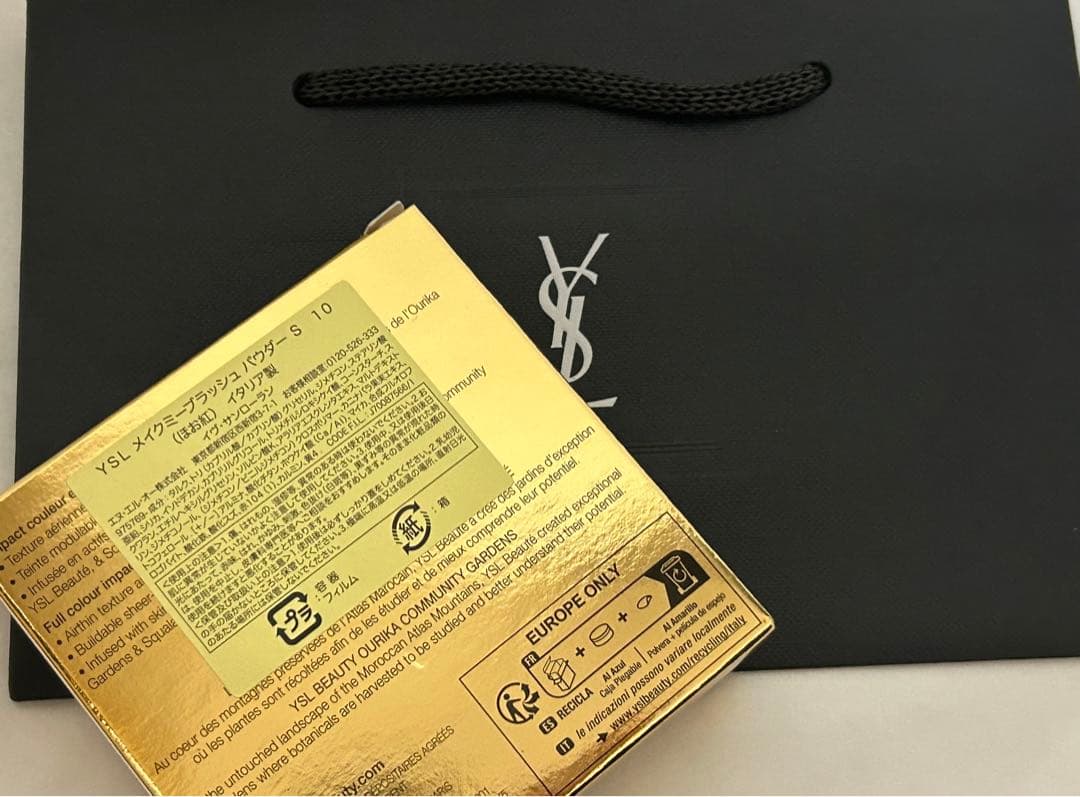 本日発送　未使用　イブサンローラン　YSL メイクミーブラッシュ パウダー　10