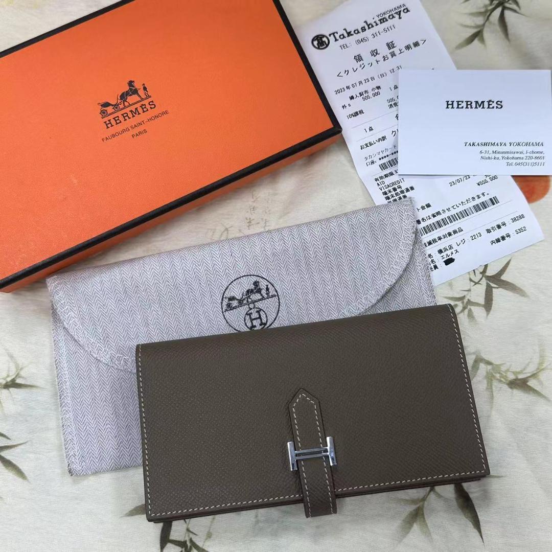 ベアン スフレ エトゥープ 長財布