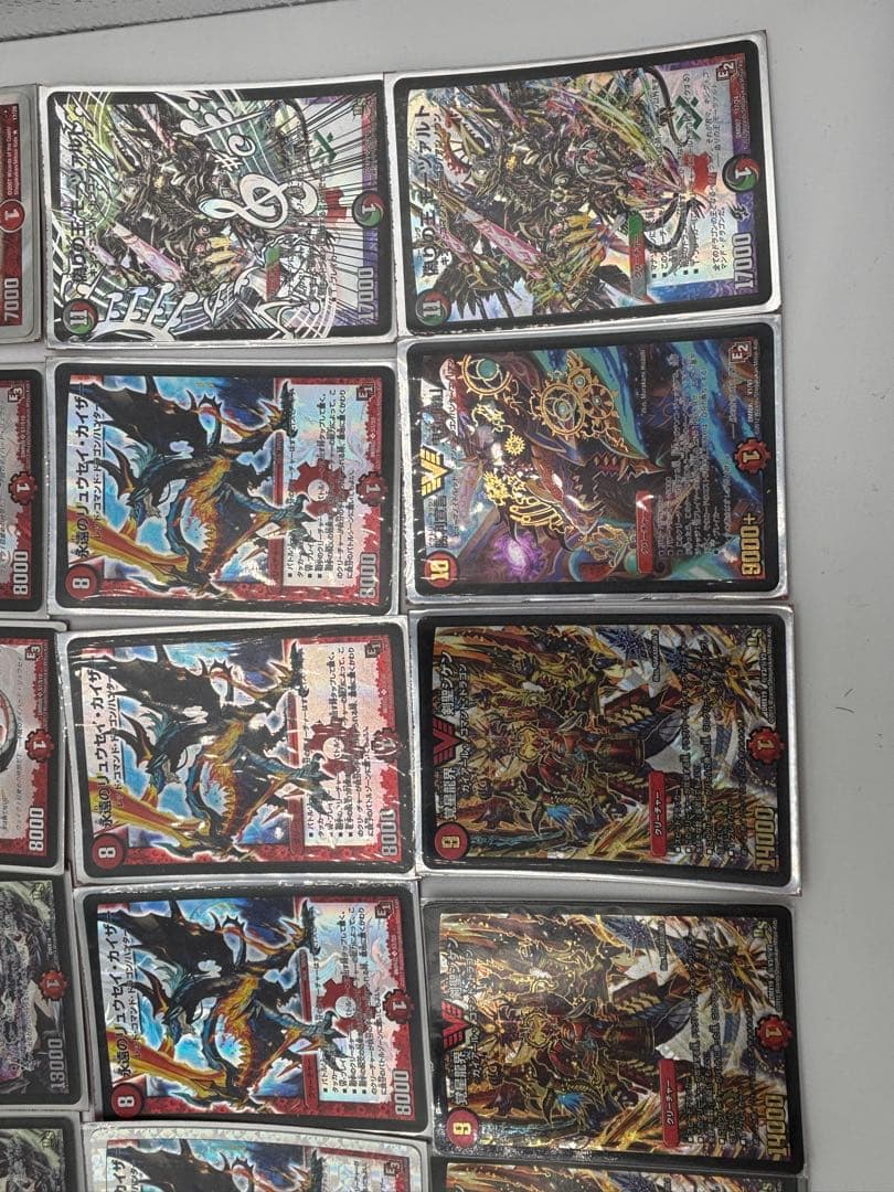 デュエルマスターズカード ドラゴンセット