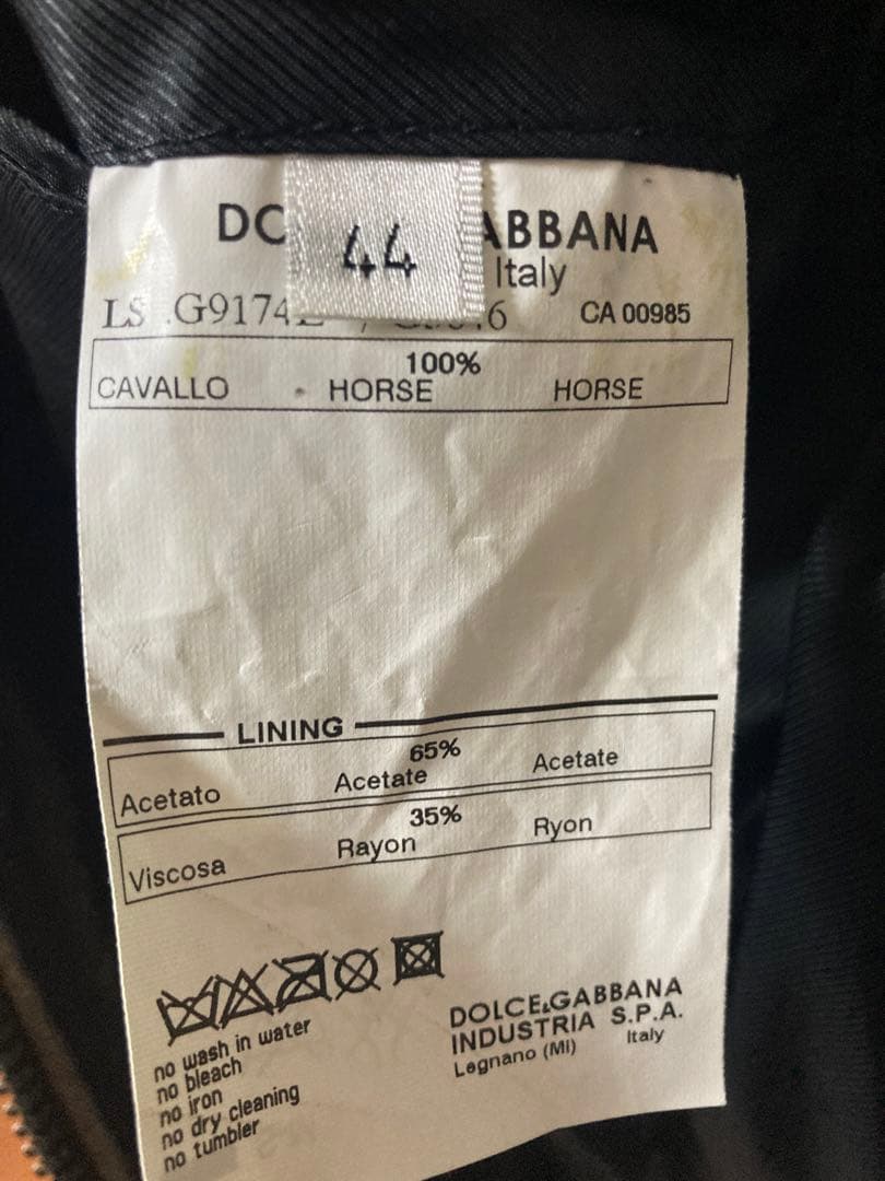 ドルチェ&ガッバーナ　D&G　レーシング　シングルライダース　春コーデ