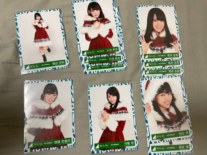 櫻坂　けやき坂　欅坂　46 生写真