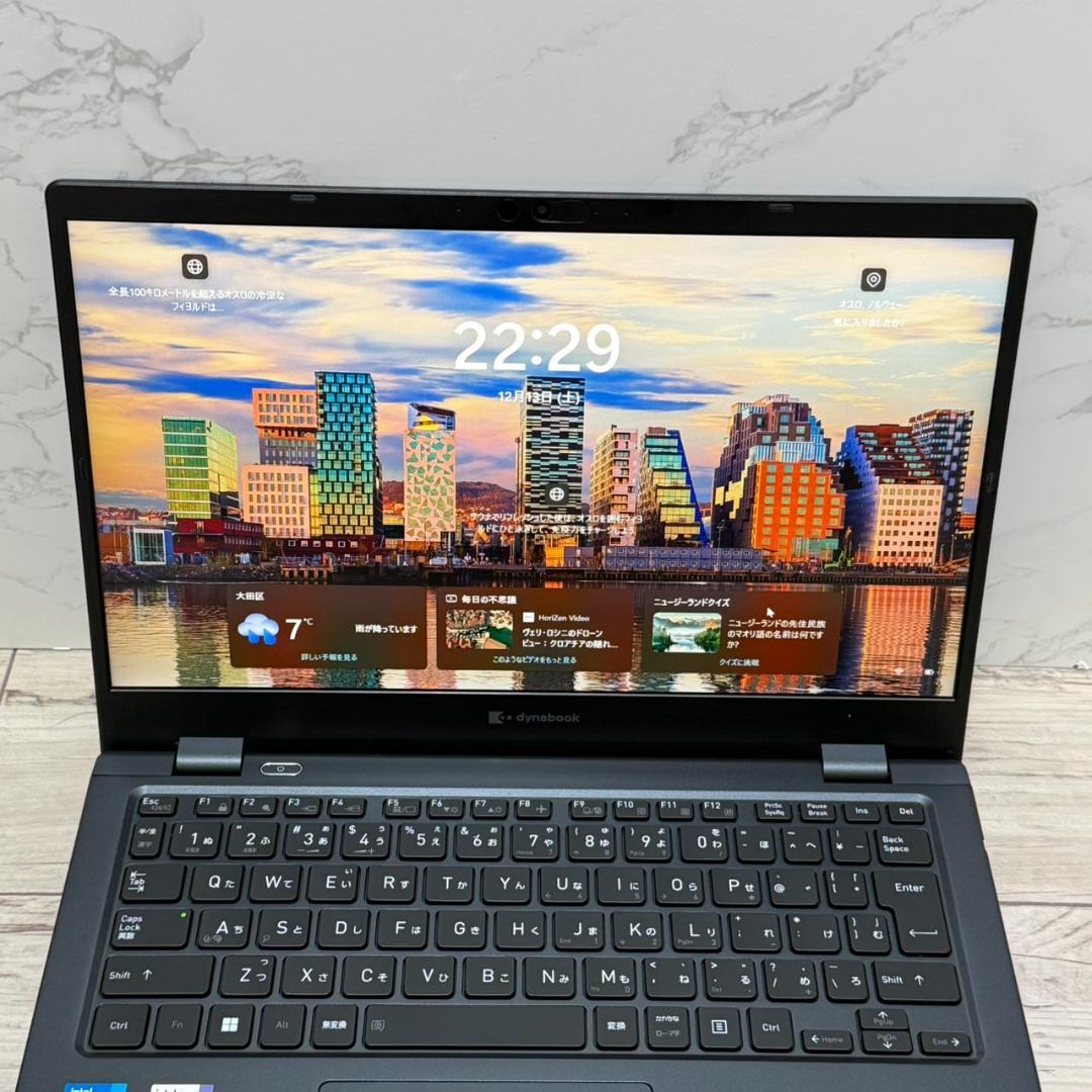 起動OK☆G83HU/11世代i5/SSD 256GB/16GB/13.3型