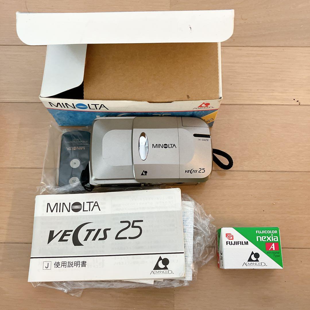 【ジャンク】フィルムカメラ 30台セット まとめCanon等　コンパクトカメラ