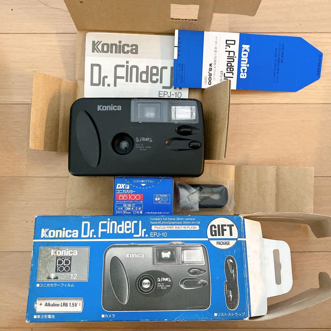 【ジャンク】フィルムカメラ 30台セット まとめCanon等　コンパクトカメラ