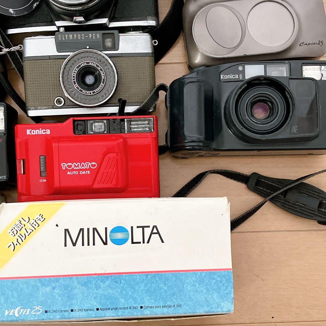 【ジャンク】フィルムカメラ 30台セット まとめCanon等　コンパクトカメラ