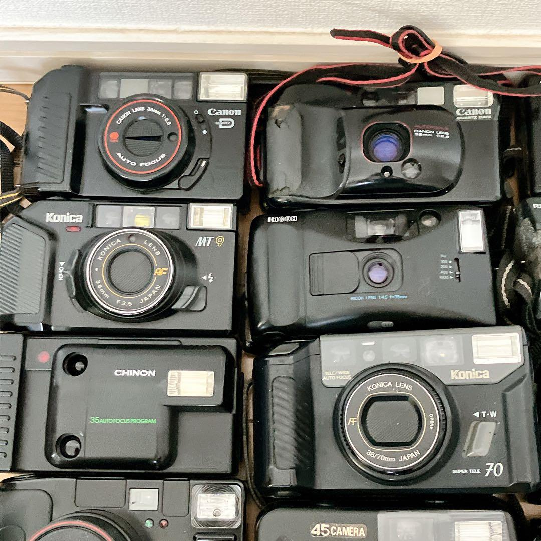 【ジャンク】フィルムカメラ 30台セット まとめCanon等　コンパクトカメラ