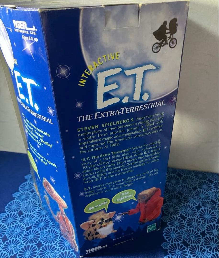 E.T. インタラクティブ フィギュア 赤　タイガーエレクトロニクス社