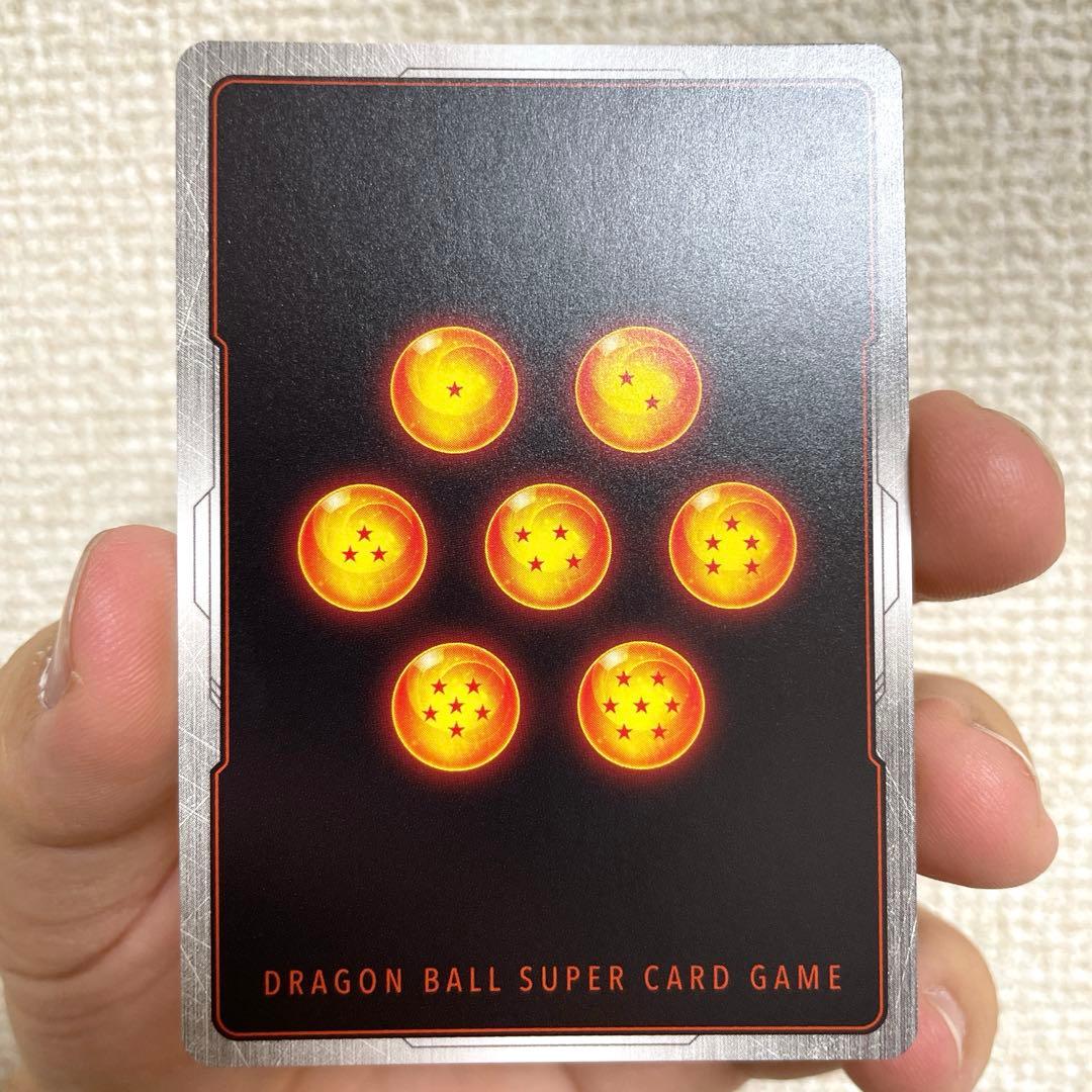 フュージョンワールド 未知なる冒険 孫悟空【SCR★★／FB05-119】