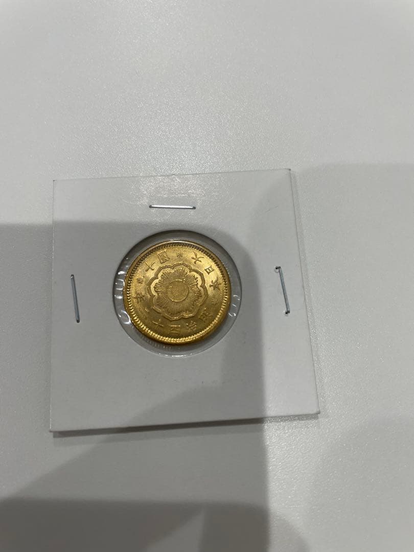 【最終値下げ】明治42年　新十円金貨